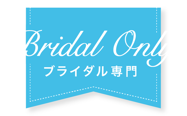 株式会社 フォーディメンションモデル紹介