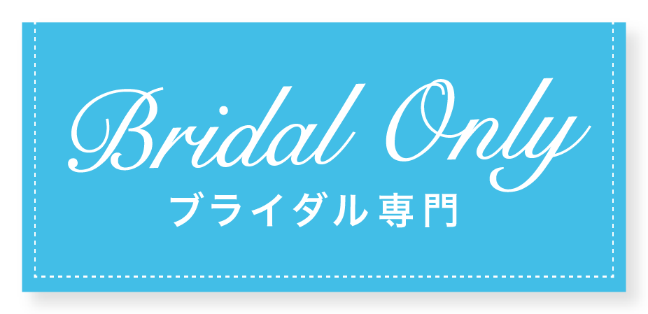 株式会社 フォーディメンションモデル紹介